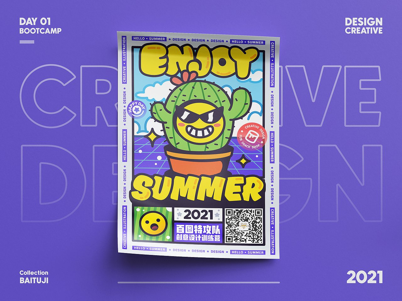 百图特攻队，潮流插画海报合集~（图ZMjYxNjg3MDY4） - 创作习作 - 站酷设计师九言Dream原创素材 - 站酷ZCOOL