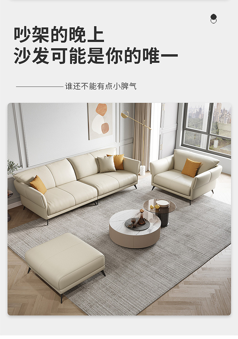 沙发（图ZMjc5MzgyOTE2） - 电商 - 站酷设计师Furniture美工原创素材 - 站酷ZCOOL