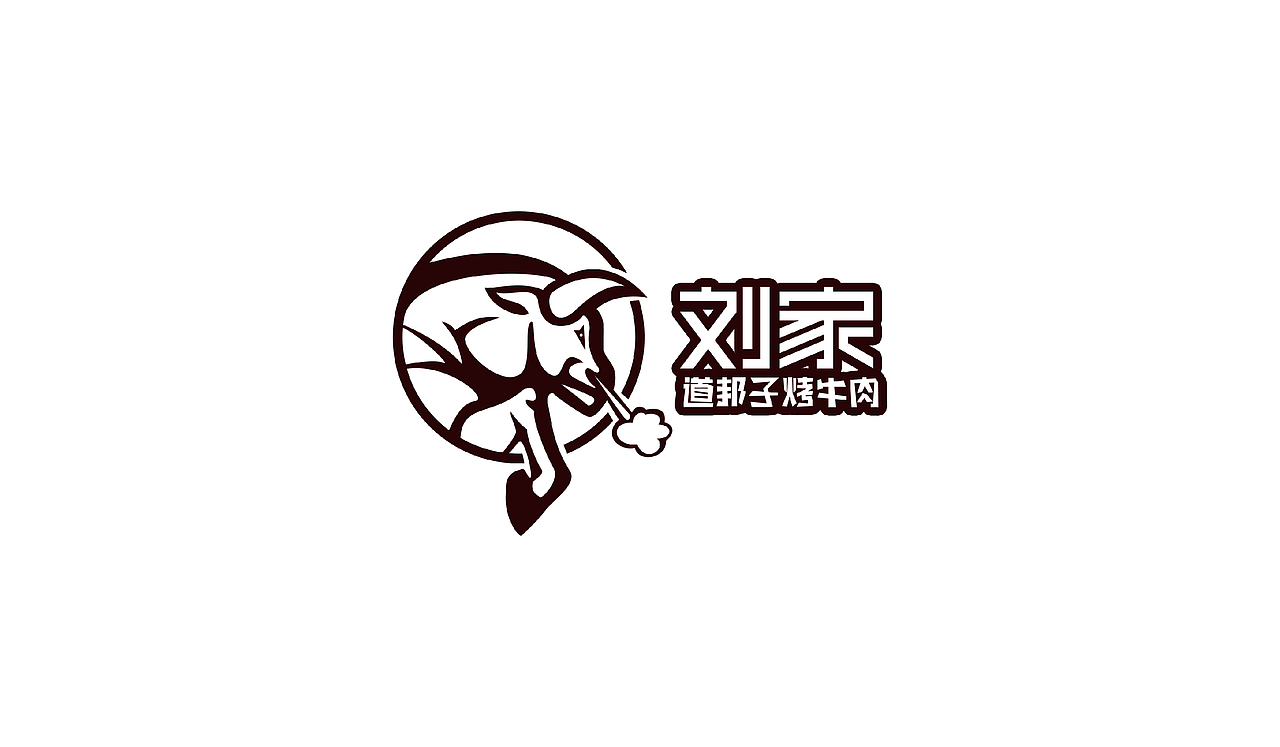2017-logo合集（图ZNzkyNzQ5ODA=） - Logo - 站酷设计师陈添助原创素材 - 站酷ZCOOL