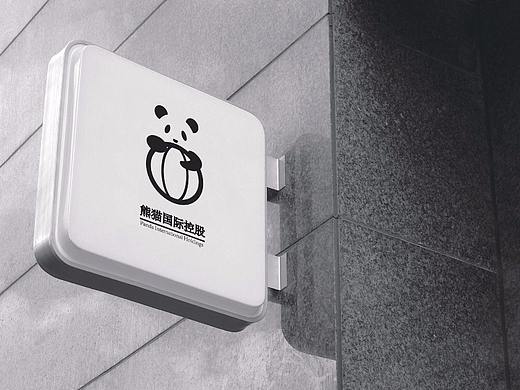 熊猫国际提案最终选择方案四,已经在澳大利亚注册