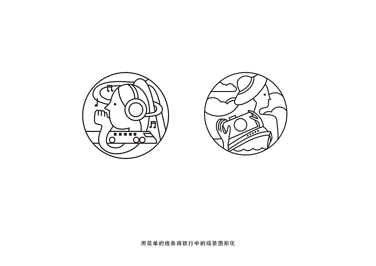 柏星龙 x 轻颜之旅 | 一本少女的修炼手册（图ZMTg3NTYzNjA0） - 包装 - 站酷设计师柏星龙设计原创素材 - 站酷ZCOOL