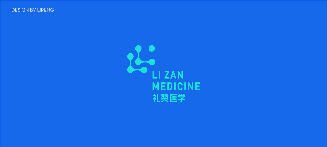 LOGO LOGO设计（图ZMjE4MjQ5NTYw） - Logo - 站酷设计师不知名商店原创素材 - 站酷ZCOOL