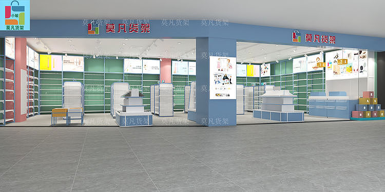 饰品百货陈列架-合肥百货流水台展示架