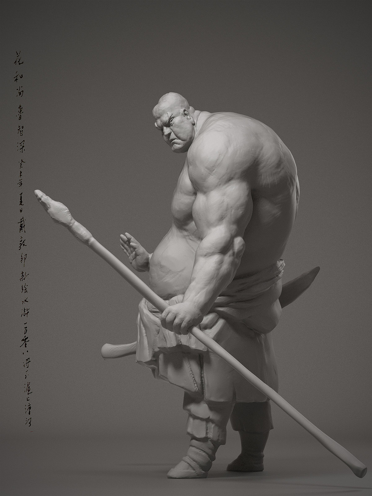 小练习（图ZMTg3NjY4NzI=） - 人物/生物 - 站酷设计师雕模型的东哥原创素材 - 站酷ZCOOL