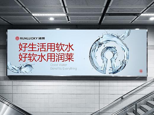 溫州老爺子說做到世界前三很容易，堅持18年就好了（個人主頁-ZNzY5ODU2） - 平面 - 站酷設(shè)計師招財貓品牌策劃原創(chuàng)素材 - 站酷ZCOOL