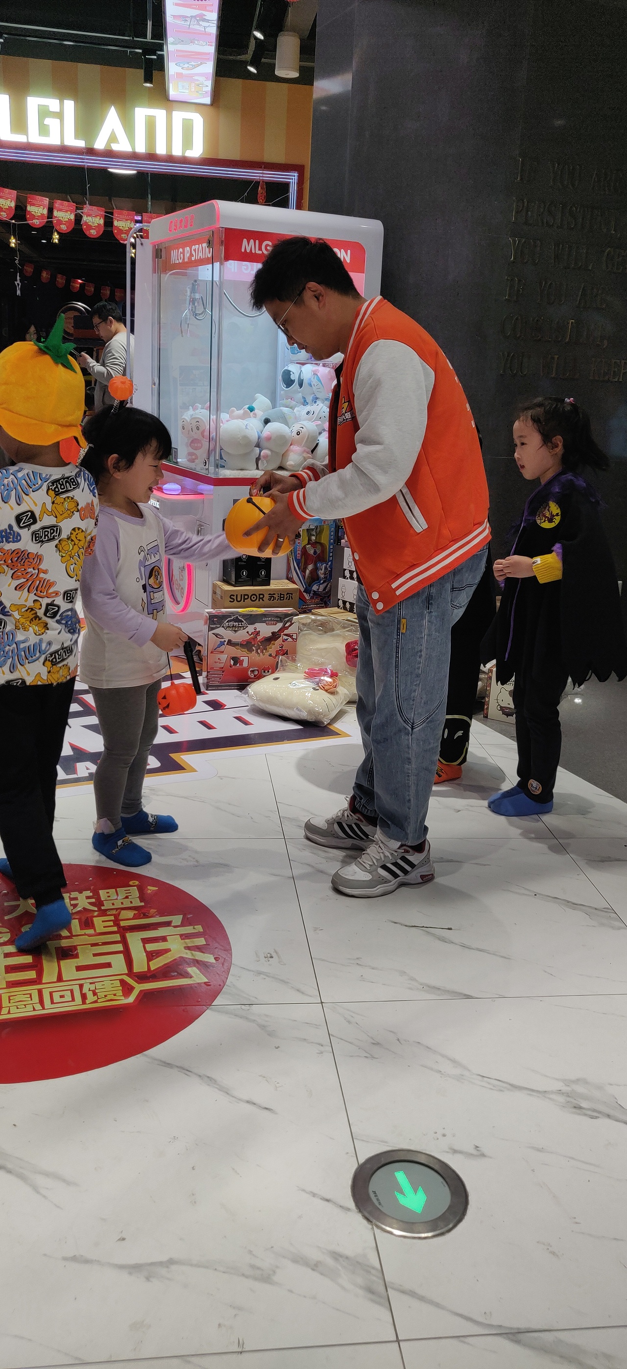 巨岛大联盟万圣狂欢