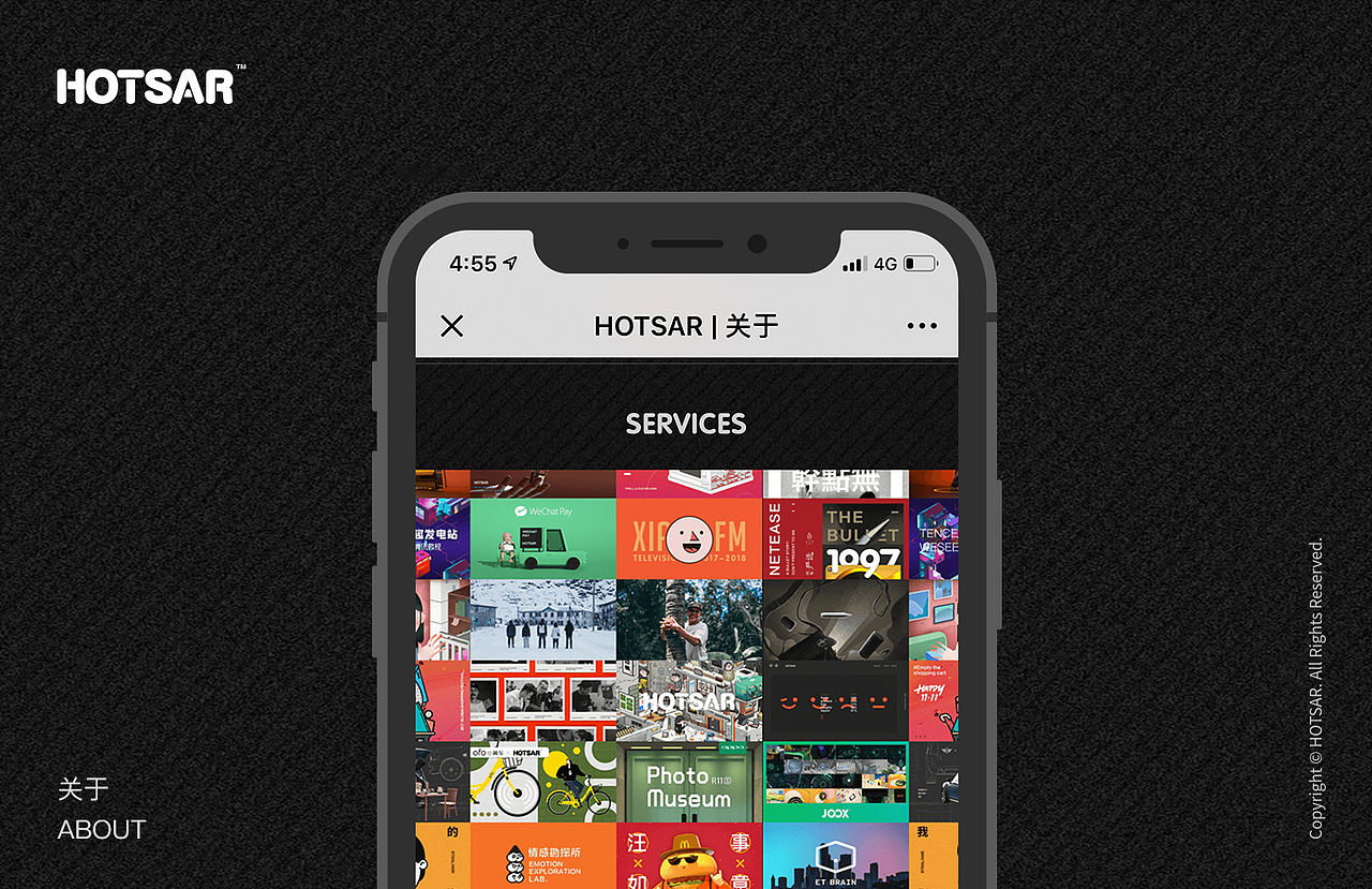 HOTSAR官网(图ZMTIxOTcxMTE2) - 企业官网 - 站酷设计师BINL2020原创素材 - 站酷ZCOOL