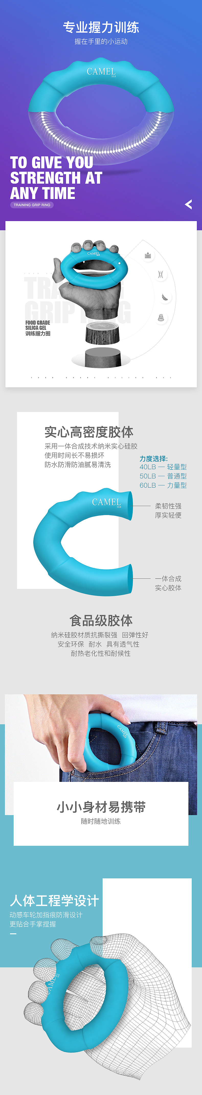 装备合集（图ZMTI5NzUwODI4） - 电商 - 站酷设计师RandomF原创素材 - 站酷ZCOOL