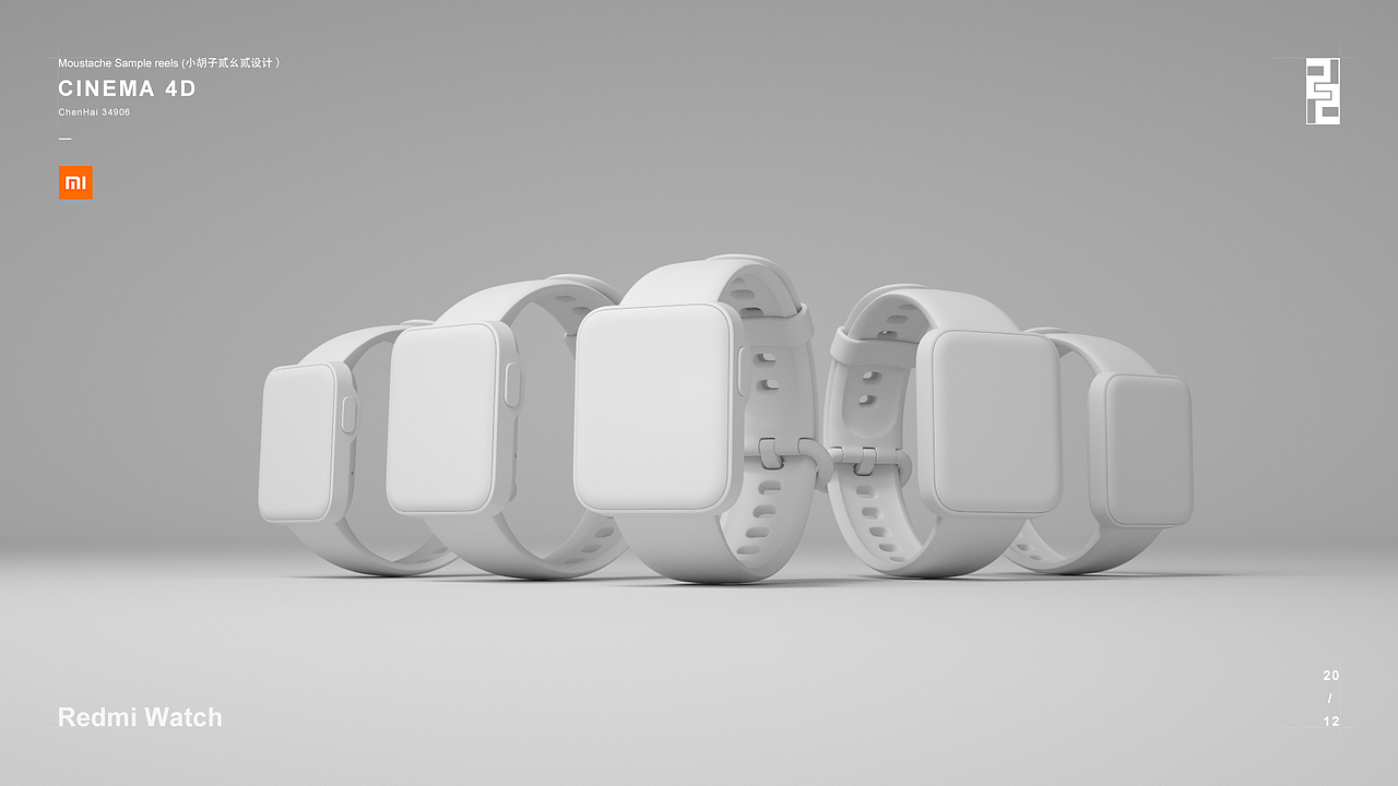 小米路由器AX6000 手表Color小方平-C4D【9-12月项目】