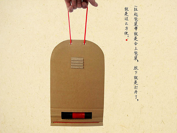 书籍装帧（毕业设计：作品集和简历）（图ZMzUwMTI2NjQ=） - 书籍/画册 - 站酷设计师会飞的辉原创素材 - 站酷ZCOOL