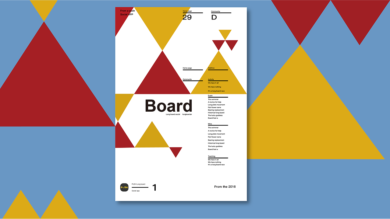 poster（图ZMjA1ODU4NTI0） - 海报 - 站酷设计师鹿儿露原创素材 - 站酷ZCOOL