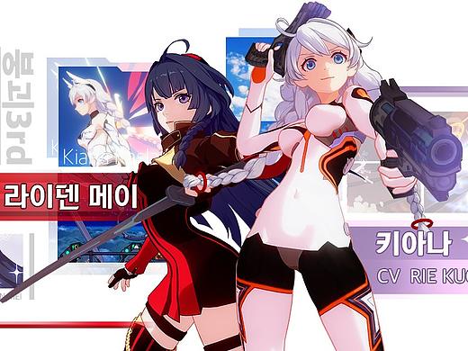 崩坏3韩服FACEBOOK广告图