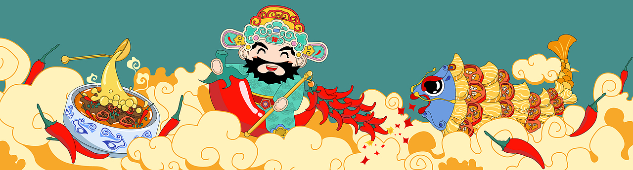 “四川香料”品牌系列包装设计