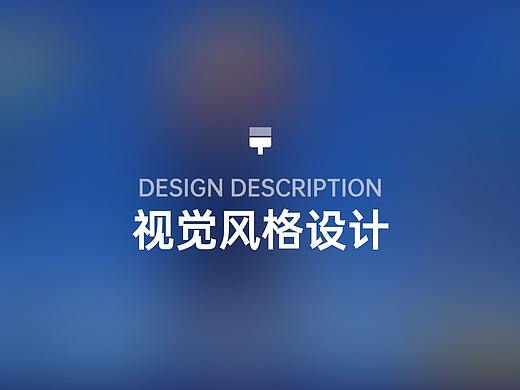 欧美卡通风格设计练习~