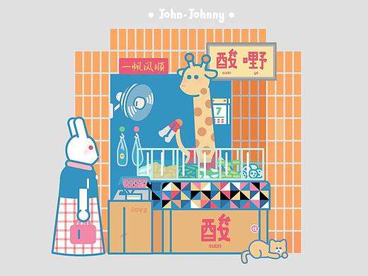 公共场所-南宁