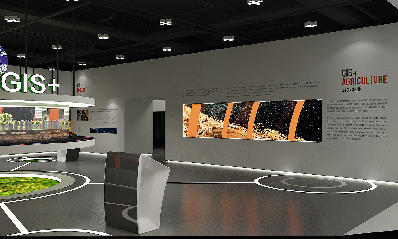 德清科技展馆设计