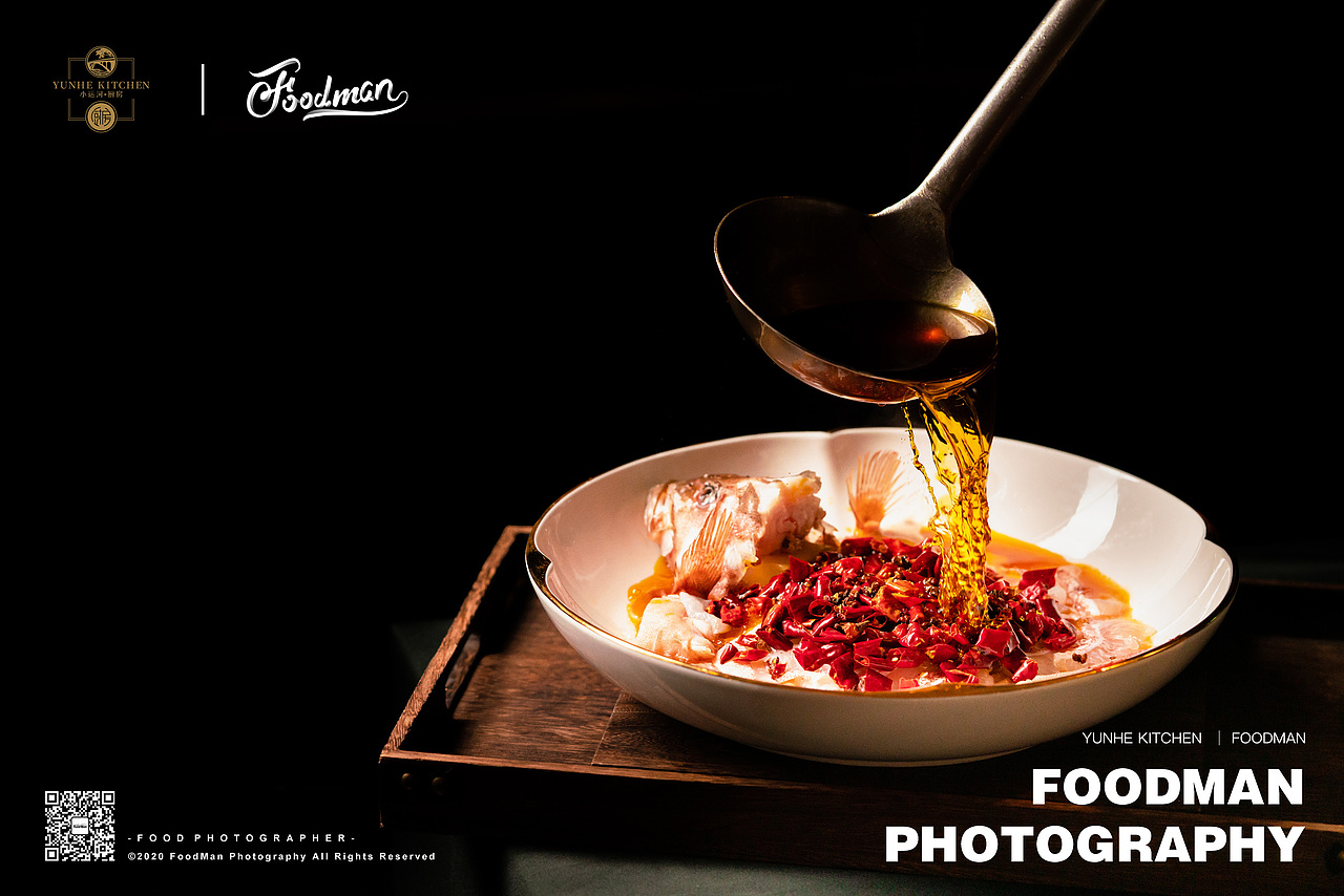 精致粤菜拍摄 小运河| FOODMAN