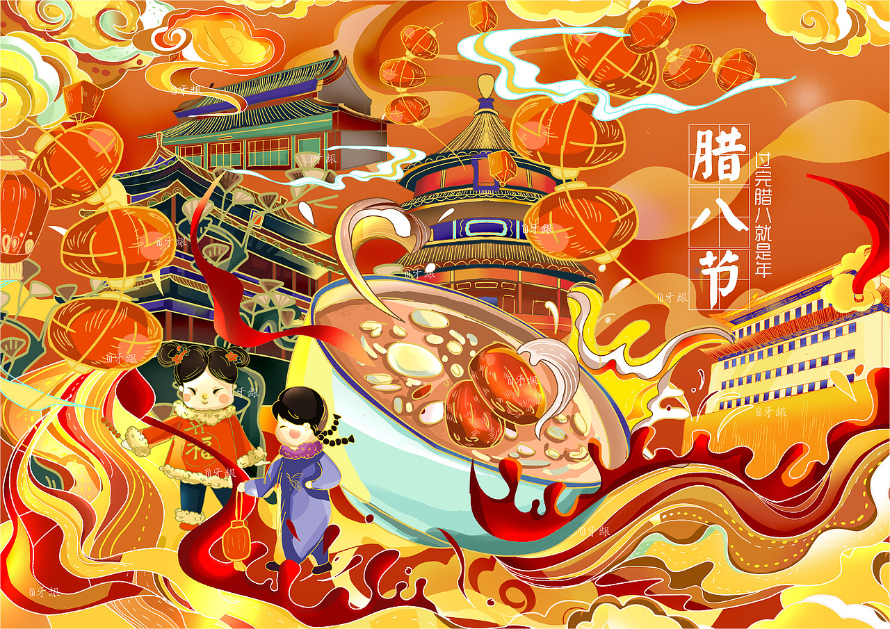 年味中轴线（图ZMjc5ODM0Mzgw） - 商业插画 - 站酷设计师牙龈ya原创素材 - 站酷ZCOOL