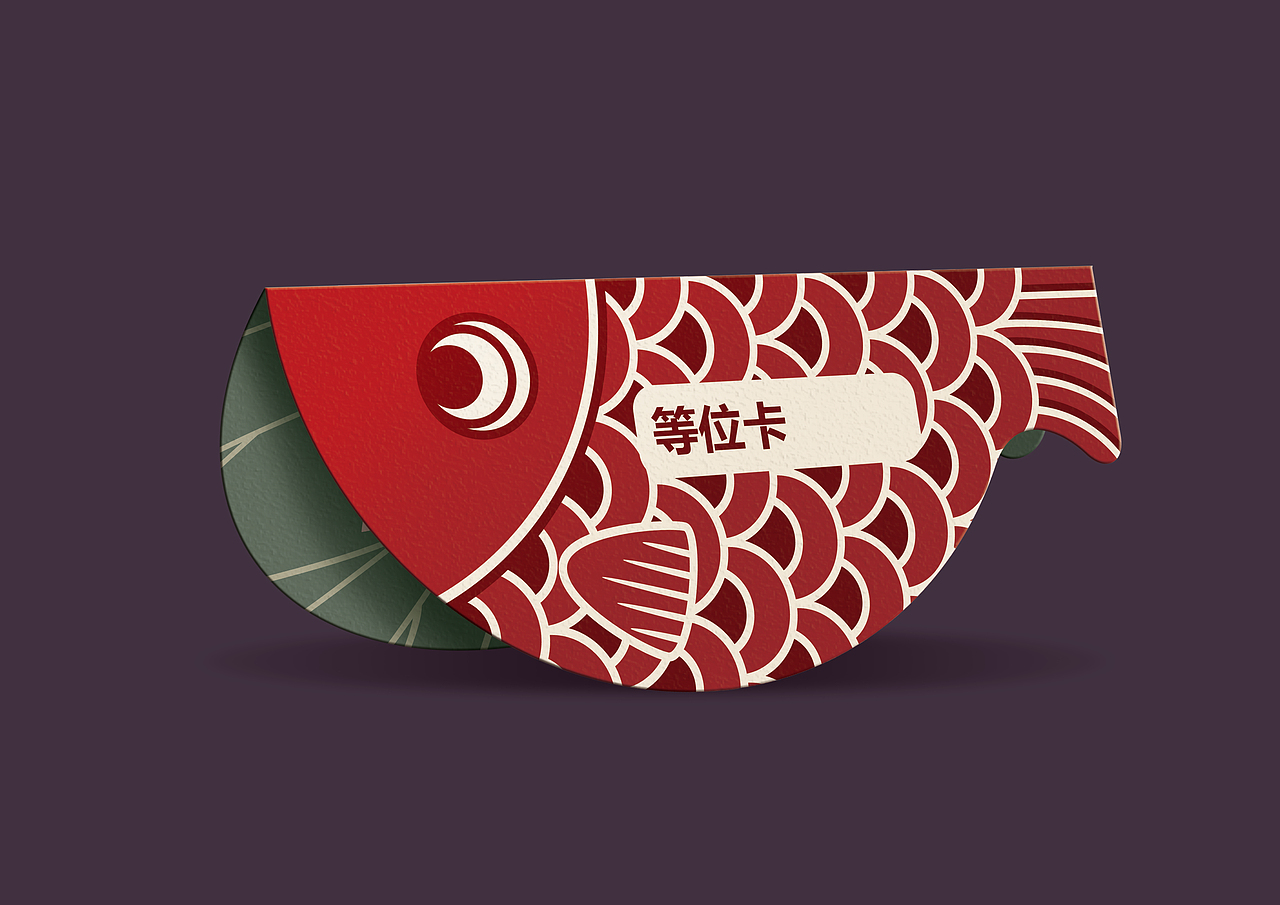 张氏鱼庄品牌形象设计（图ZNDc0NTU5MTY=） - 品牌 - 站酷设计师设计师小杜原创素材 - 站酷ZCOOL
