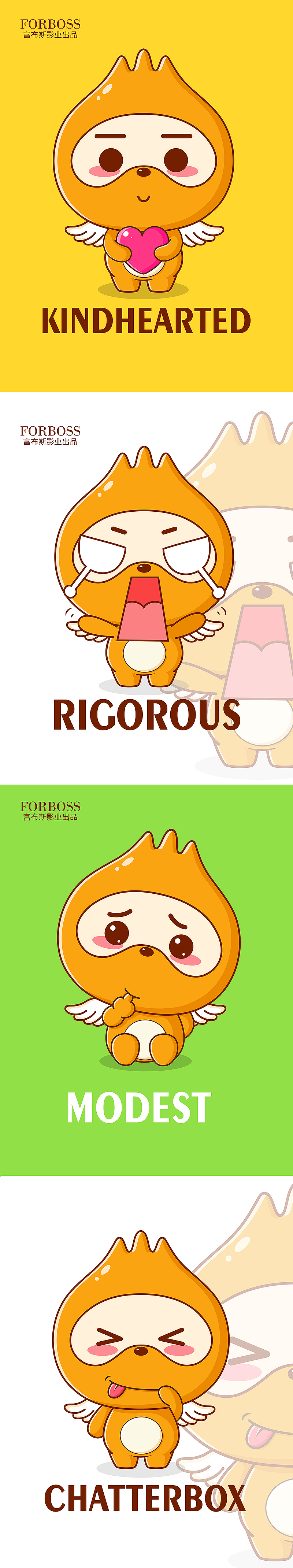 富布斯影业吉祥物卡通形象吉祥物设计微信表情包gif设（图ZMTEyNTc0NDIw） - IP形象 - 站酷设计师茁茁猫吉祥物设计原创素材 - 站酷ZCOOL