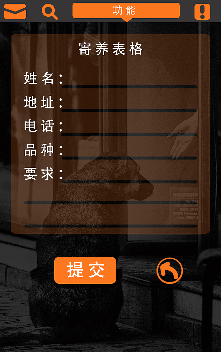 作业（图ZMTMzMzQ5NTEy） - APP界面 - 站酷设计师额丶哈哈哈原创素材 - 站酷ZCOOL