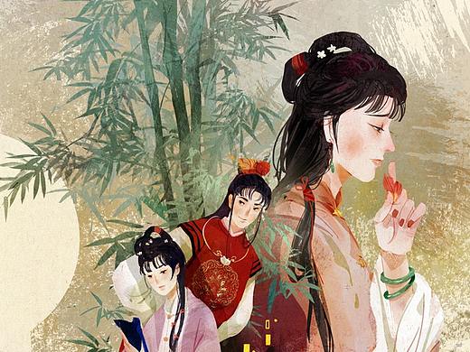 昊福文化“点读名著”系列 “”四大名著封面