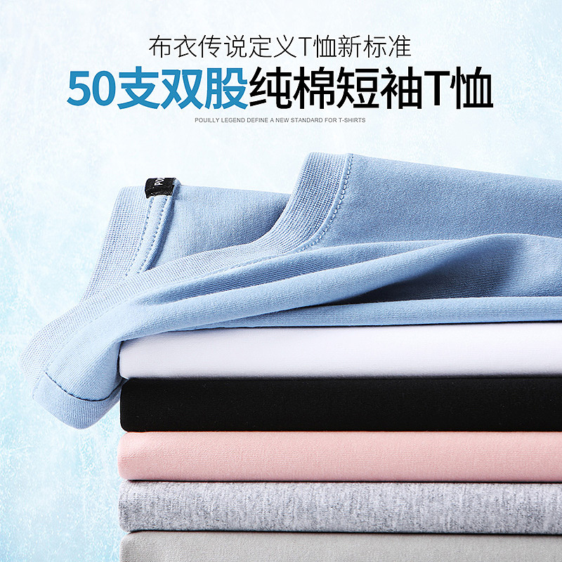 男装高点击直通车图-素材图（图ZMjA1OTc2NTM2） - 电商 - 站酷设计师一个小松子原创素材 - 站酷ZCOOL