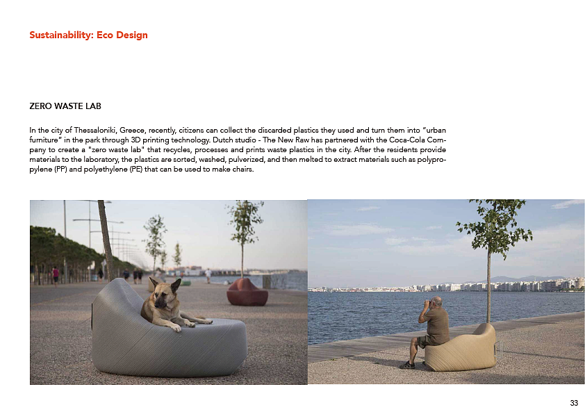 INDUSTRIAL DESIGN GUIDEBOOK（图ZMjExNzE3OTMy） - 书籍/画册 - 站酷设计师菌菌liu原创素材 - 站酷ZCOOL