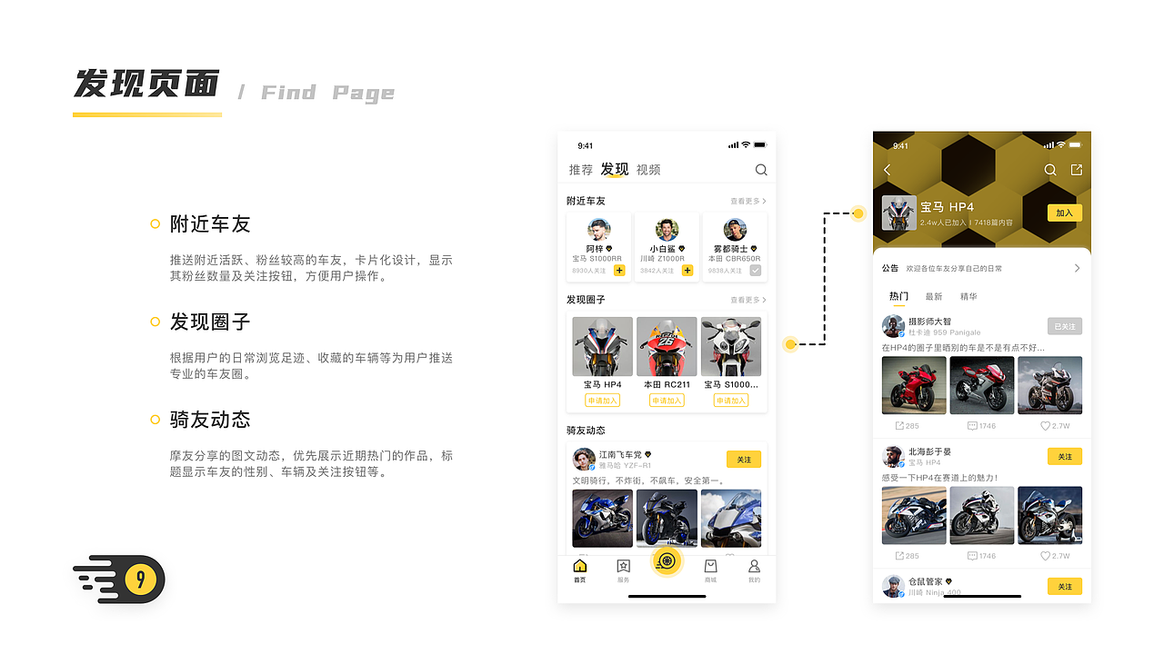 2018-2020部分作品集