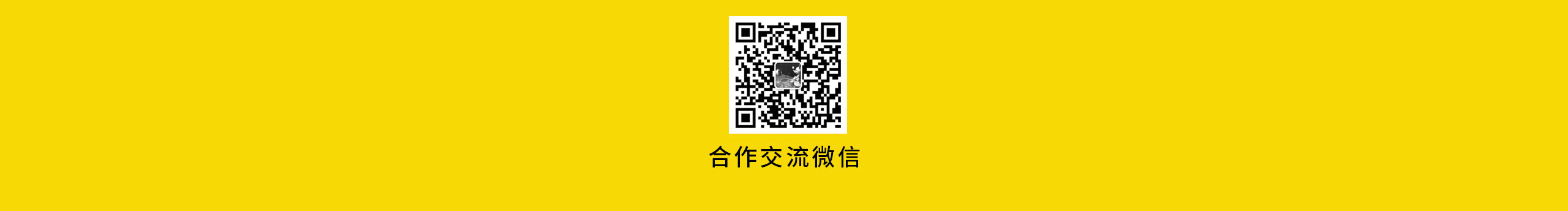 猫是WO的个人主页（封面预览） - 主页封面设置 - 站酷设计师猫是WO原创素材 - 站酷ZCOOL
