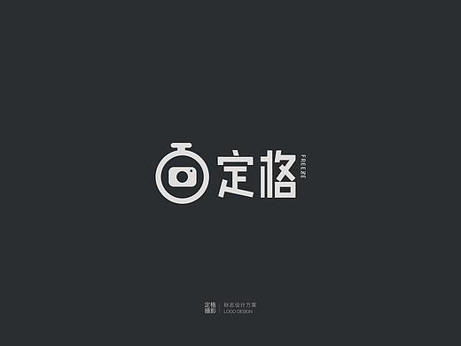 摄影LOGO设计