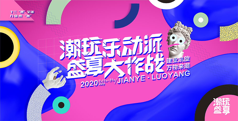 shiwenhuanswh的个人主页（背景预览） - 主页背景设置 - 站酷设计师shiwenhuanswh原创素材 - 站酷ZCOOL