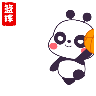 萌萌熊·运动出糗表情——翔通动漫原创（图ZMzMzOTUzNTY=） - 网络表情 - 站酷设计师熊猫沾沾原创素材 - 站酷ZCOOL