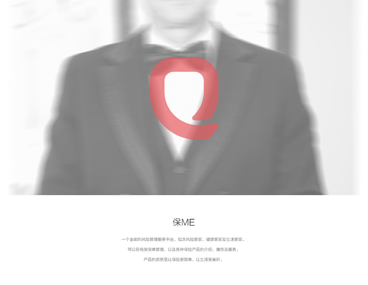 一款LOGO设计（图ZOTc3OTcwMTY=） - 品牌 - 站酷设计师三弋原创素材 - 站酷ZCOOL