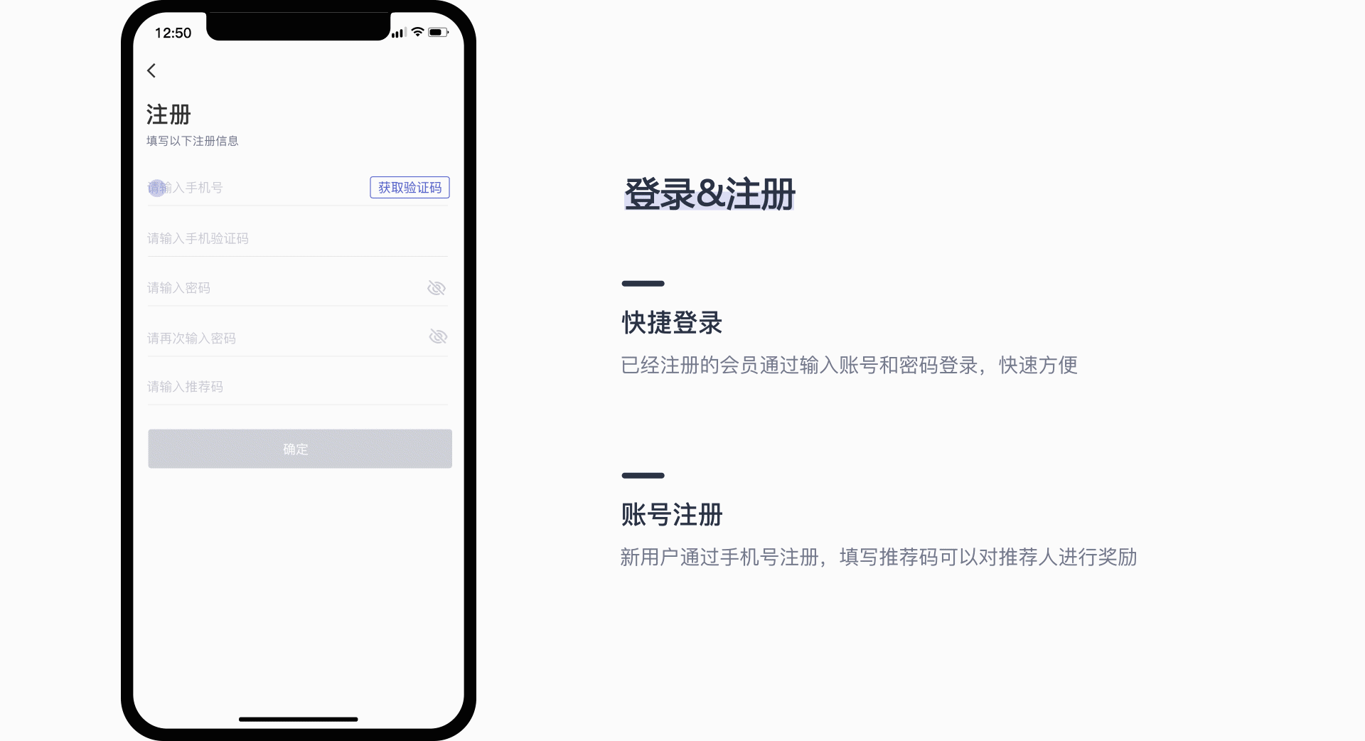 区块链钱包（图ZMTc3MjQyODY4） - APP界面 - 站酷设计师璟ZJL原创素材 - 站酷ZCOOL