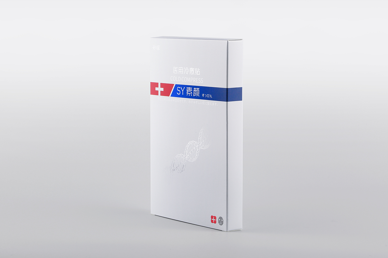 妙耀SY素颜面膜平面摄影（图ZMTkzNDY5MjMy） - 产品摄影 - 站酷设计师KimberChan原创素材 - 站酷ZCOOL