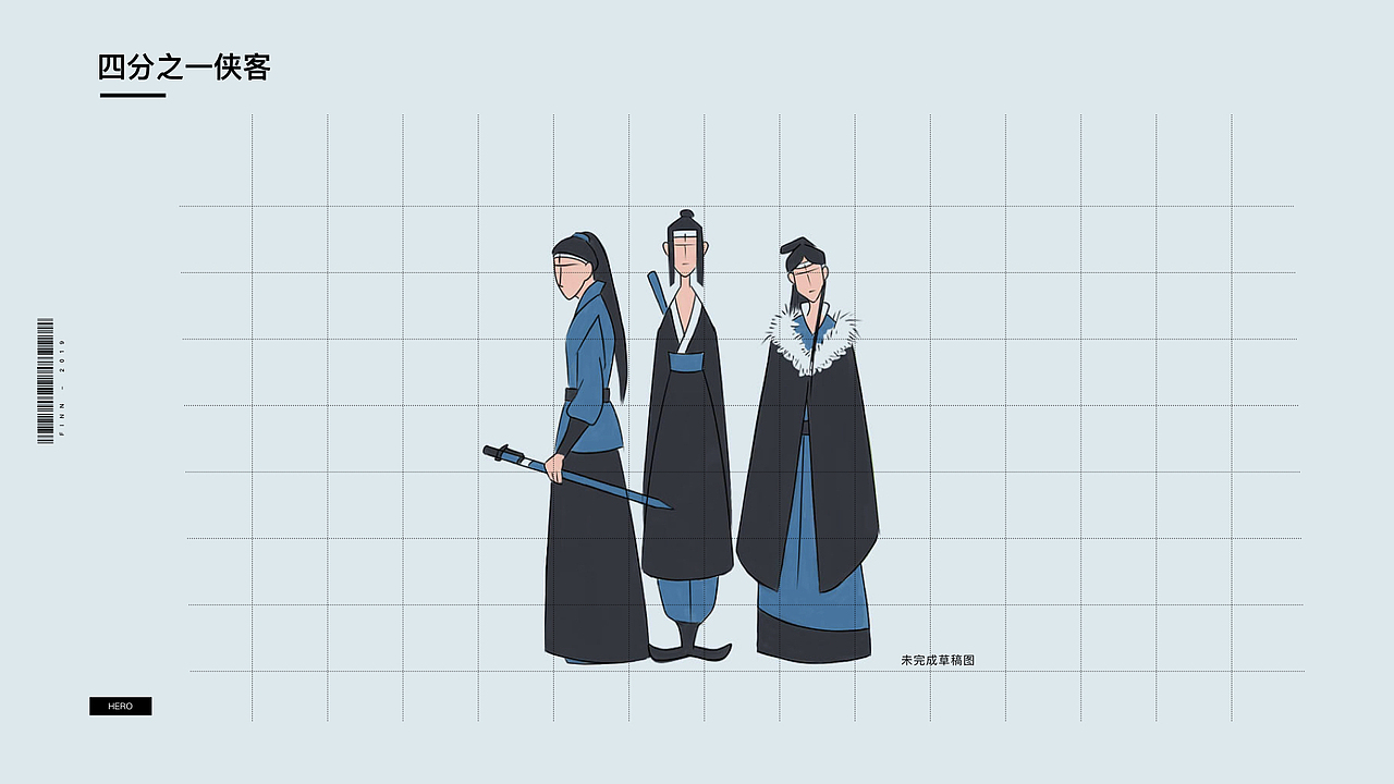 2019年作品总结（图ZMjAxODAyNjQ4） - 图案 - 站酷设计师冯大花啊原创素材 - 站酷ZCOOL