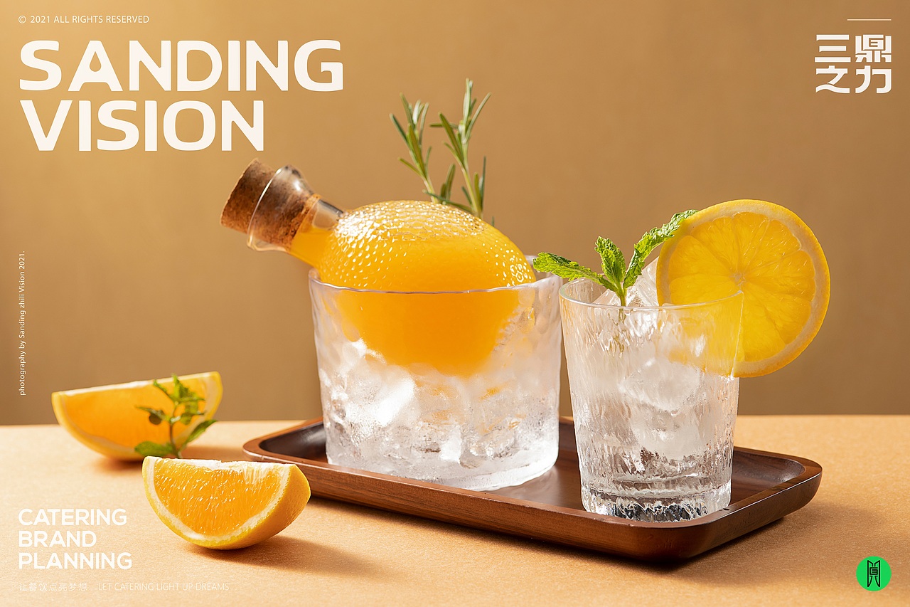 美食摄影 | 鼎泰厨 X SANDING