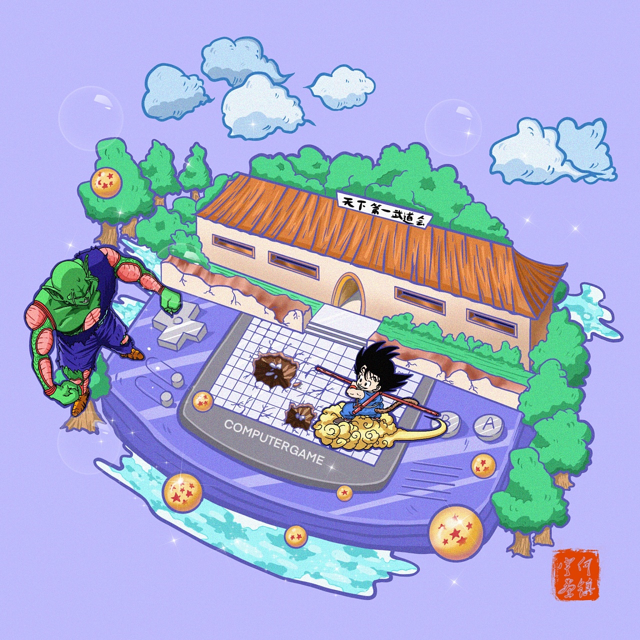 插画设计 童年的游戏机