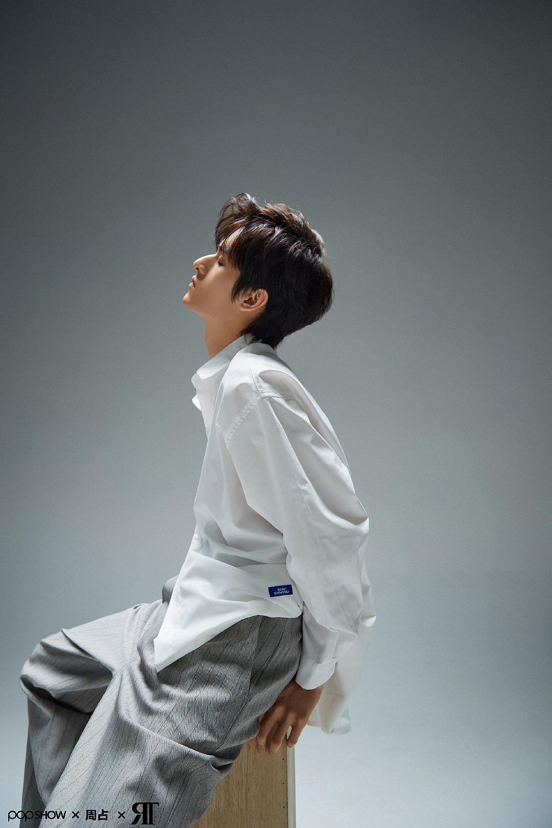 周占✖️ POPSHOW风格派