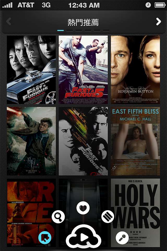 视频播放器APP界面设计效果图（图ZNjIzODE0MA==） - APP界面 - 站酷设计师STEVE_TSO原创素材 - 站酷ZCOOL