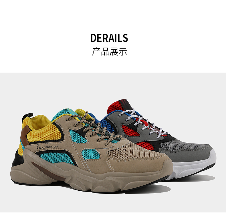 拍摄（图ZMTkzNTg3OTIw） - 品牌 - 站酷设计师非本88原创素材 - 站酷ZCOOL