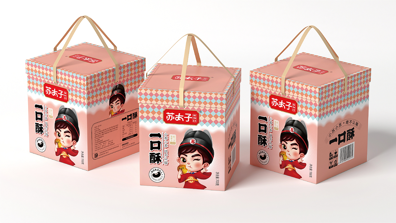 一口酥饼干包装设计（图ZMzEwMjEwODE2） - 包装 - 站酷设计师食品包装王菲原创素材 - 站酷ZCOOL