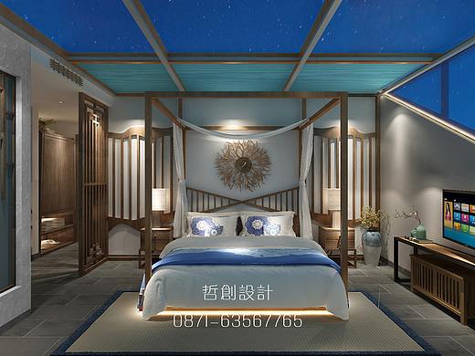 大理云尘别苑民宿设计