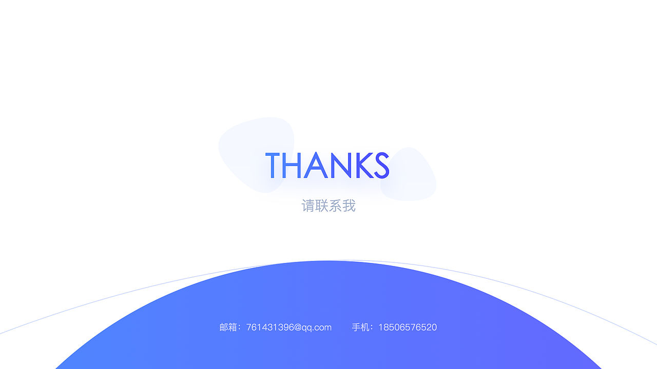 UI作品集（图ZMTU0NTM4NDcy） - APP界面 - 站酷设计师哟大鹿原创素材 - 站酷ZCOOL