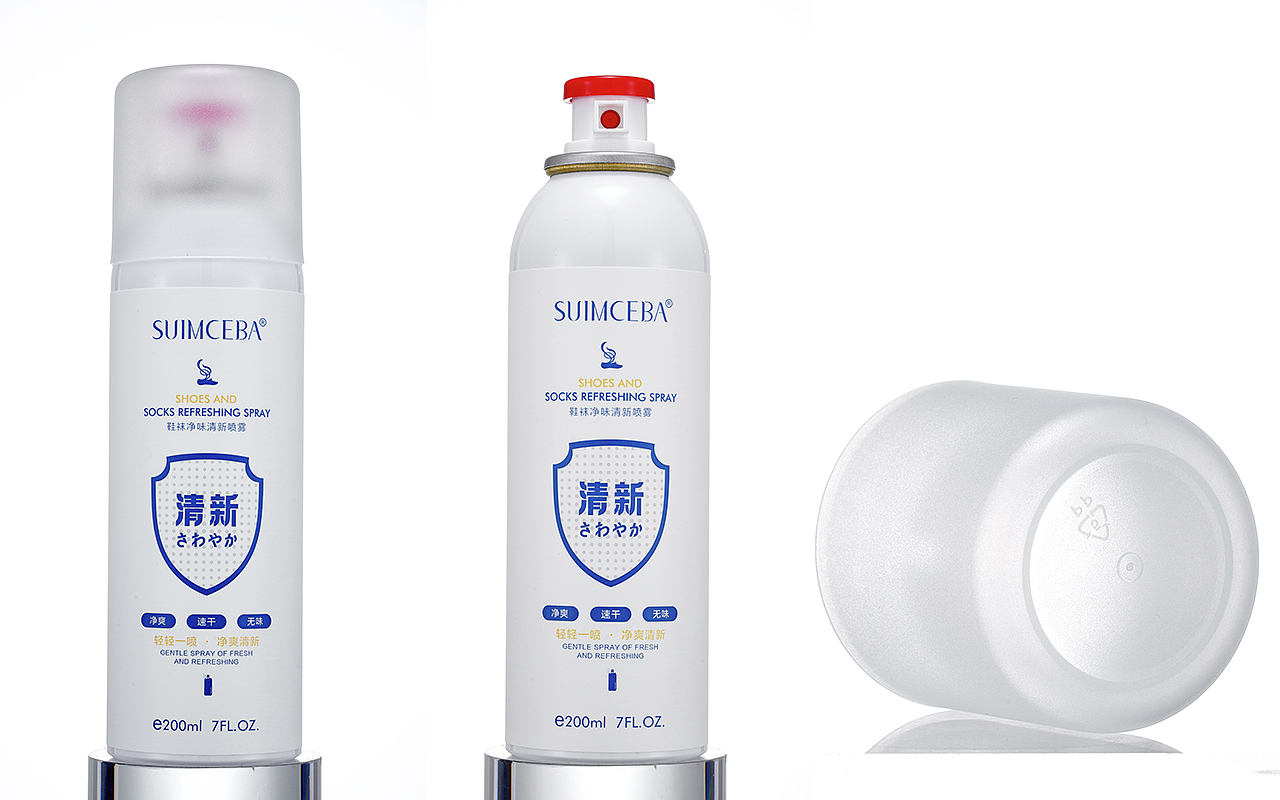 站酷最全化妆品白底拍摄合辑（图ZMjM5NTY3MDcy） - 产品摄影 - 站酷设计师DJFXXOO88原创素材 - 站酷ZCOOL