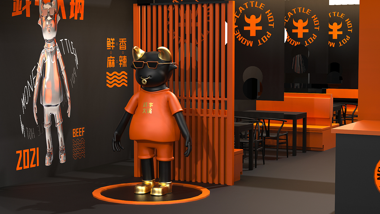 MONEY-CATTLE钱牛品牌IP全案设计