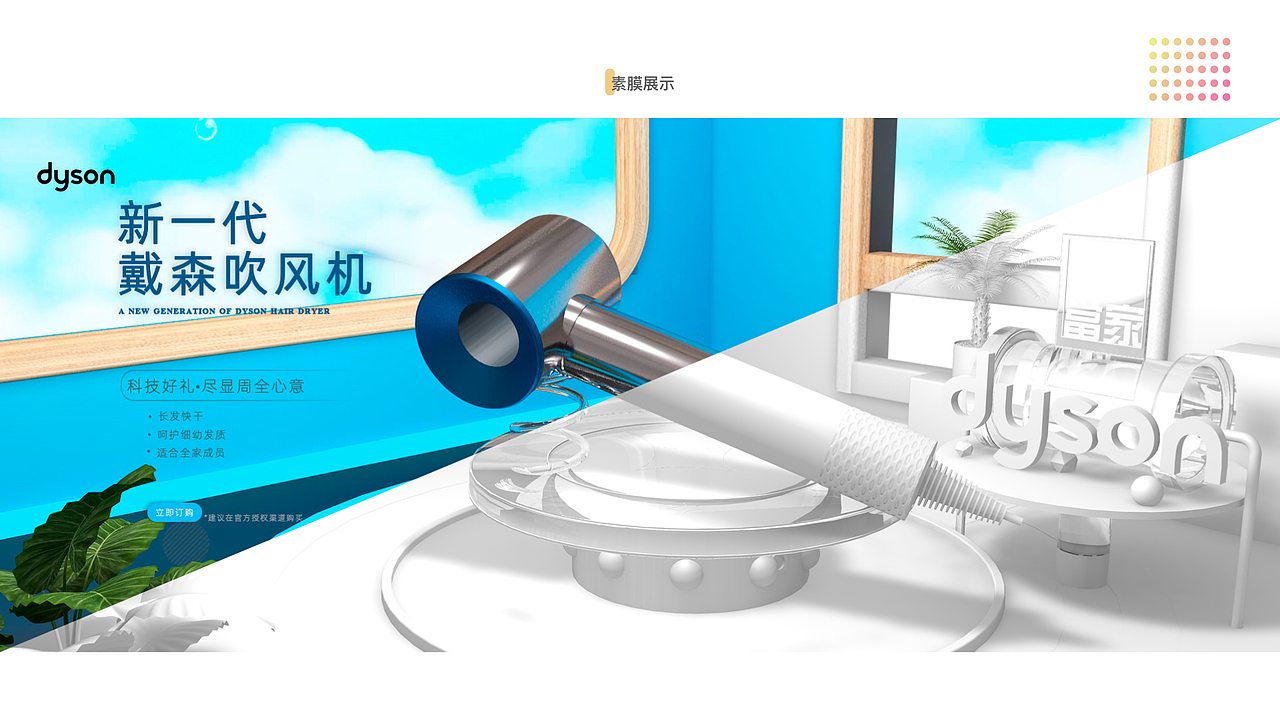 2020新的开始（图ZMjExNjQzMDI4） - APP界面 - 站酷设计师果果彤彤大宝贝原创素材 - 站酷ZCOOL