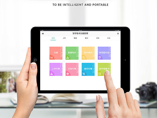 14-17年工作总结及练习(2)