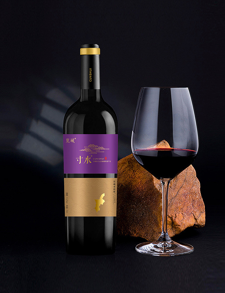 红酒酒标设计